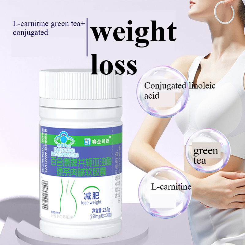 Conjugated linoleic acid Slimm - Herbal Weight Gain review and price