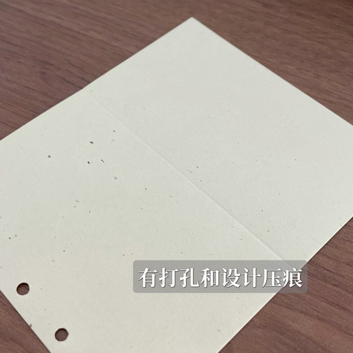 M5 Loose Leaf Refill Inner Pag - Nettle Leaf Tea review and price