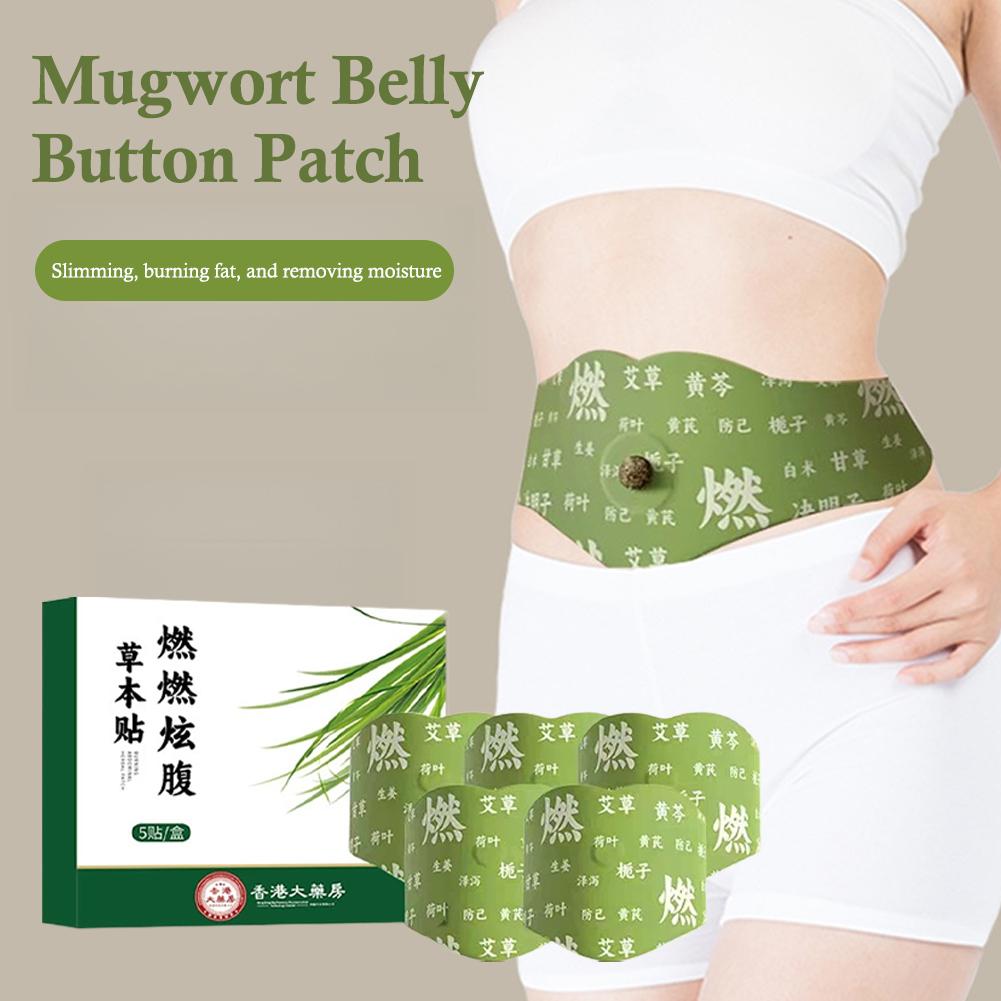 12/3/4/5 Sheets Natural Weight - Herbal Weight review and price