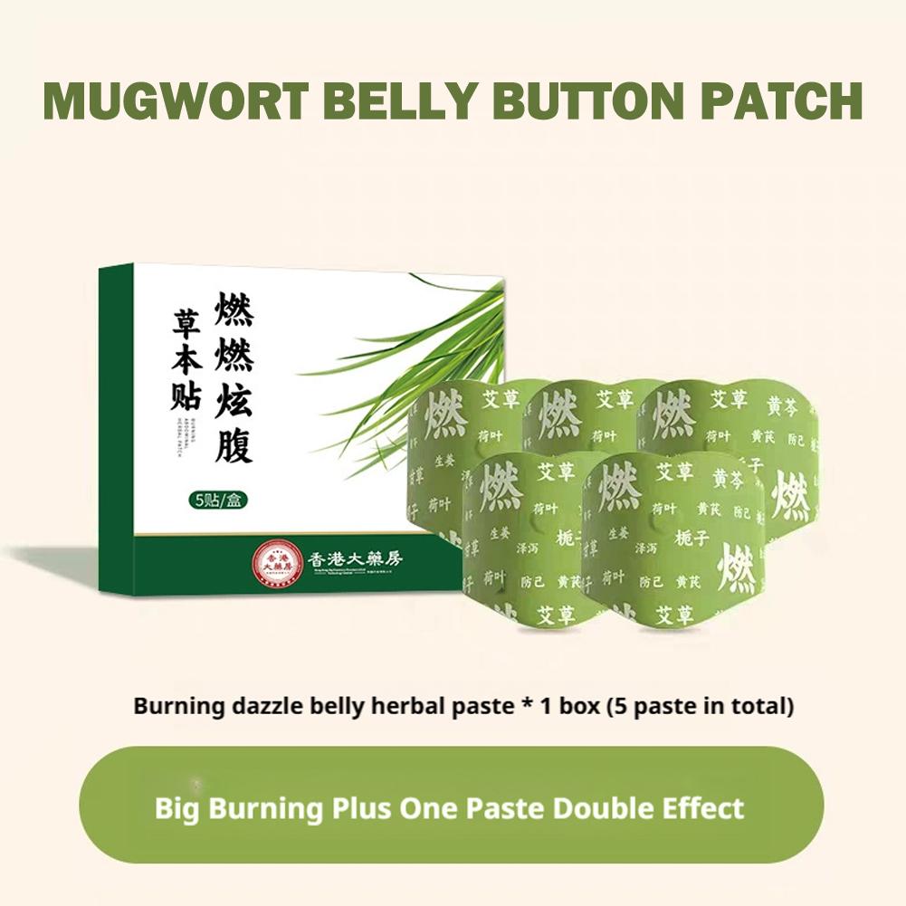 12/3/4/5 Sheets Natural Weight - Herbal Weight review and price